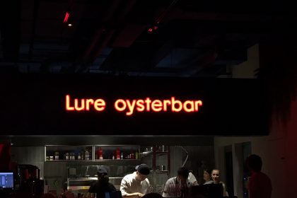 Lure Oyster Bar на 3-й улице Ямского Поля